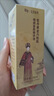迷奇牡丹黃金六勝肽精華液抗皺緊致精華補水保濕抗衰老淡紋面部精華液 迷奇牡丹精華液45ml*1瓶【體驗】 旗艦 曬單實(shí)拍圖
