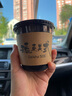 奧妙大桶酵素餐具凈洗潔精 白茶檸檬草 1kg*2 4斤裝1泵1補(bǔ) 去鍋具焦糊 曬單實(shí)拍圖