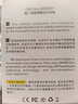 SK HYNIX海力士 DDR4代 筆記本電腦內(nèi)存條 8GB | DDR4 | 2666MHz 曬單實拍圖