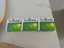 999 復方感冒靈顆粒 14g*9袋 辛涼解表 清熱解毒 風(fēng)熱感冒 鼻塞涕濁 咽喉腫痛 痰黃黏稠,減輕咳嗽,微惡風(fēng),發(fā)熱,痰黃粘稠,緩解感冒癥狀,咳嗽,微惡風(fēng)寒,頭身痛,口干而渴,咽喉紅腫疼痛 曬單實(shí)拍圖