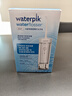 潔碧（Waterpik）沖牙器水牙線GS7-1便攜式電動(dòng)潔牙機(jī)手持式洗牙器家用立式預(yù)防牙結(jié)石正畸全身水洗三八節(jié)女神禮物 GS7珍珠白【伸縮便攜款】 曬單實(shí)拍圖