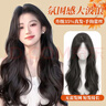 佰絲堂免發(fā)網(wǎng)#假發(fā)女長(cháng)直發(fā)頭頂補發(fā)片cos黑長(cháng)直真人發(fā)絲高顱頂真發(fā)可扎 03黑茶色 【八字無(wú)邊蕾絲】透氣款 曬單實(shí)拍圖