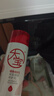 大寶維C美白淡斑精華乳50ml+a醇淡紋嫩膚60ml早c晚a護(hù)膚乳液面霜套裝 曬單實(shí)拍圖