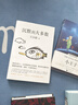 百年孤獨(2025版)+沉默的大多數(shù)（套裝2冊）諾貝爾文學(xué)獎得主馬爾克斯代表作 小說 曬單實拍圖