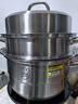 炊大皇304不銹鋼三層蒸鍋家用復合底湯鍋蒸饅頭包子可視可立高拱蓋26cm 曬單實(shí)拍圖