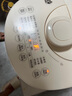 蘇泊爾（SUPOR）IH電壓力鍋5L 家用智能2200W 0涂層鋼釜8min快速菜SY-50HC5021Q電飯煲高壓鍋4-6人 曬單實(shí)拍圖