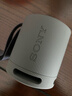 索尼（SONY）SRS-XB100 無線藍牙音箱 迷你便攜音響戶外低音炮 重低音16小時續(xù)航IP67防水防塵禮物送男女友學(xué)生 黑色 曬單實拍圖