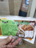 粵味婆【2斤】廣式金錢(qián)肚早茶百醬香港式茶樓同款加熱即食半成品速食菜 【高端酒樓同款】百醬金錢(qián)肚 【茶樓十二-籠份量】四大盒共2斤 曬單實(shí)拍圖
