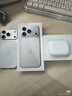 Apple/蘋(píng)果 iPhone 17 Pro 256GB 銀色 支持移動(dòng)聯(lián)通電信5G 雙卡雙待手機 曬單實(shí)拍圖
