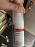 薇諾娜特護水乳2件套爽膚水特護霜乳液面霜補水保濕護膚品套裝 曬單實拍圖