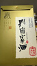 孔府家典藏大陶濃香型白酒 52度 500ml 單瓶裝（經(jīng)典升級版）中秋送禮 曬單實(shí)拍圖