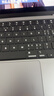 極川 Apple蘋果MacBook Pro14英寸M4/3/2/1硅膠鍵盤膜2024/23款筆記本電腦鍵盤保護膜快捷鍵功能防塵罩 曬單實拍圖