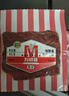 萬威客 帕斯雀牛肉片(黑椒)45g*6包 草飼牛肉火腿片午餐肉早餐零食熟食 曬單實拍圖