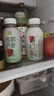 蓮霧蘆薈 果汁茶飲料330mL×15 330mL*15瓶 曬單實拍圖
