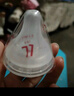 貝親（Pigeon）自然實感第3代啟銜奶嘴 寬口徑奶嘴 LL號-1只裝 9個月以上 BA133 曬單實拍圖