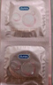 杜蕾斯（durex）小水庫(kù) 玻尿酸避孕套 潤(rùn)薄超潤(rùn)滑安全套 男女用套套 計(jì)生情趣用品 玻尿酸超薄18只 曬單實(shí)拍圖