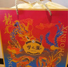洋河 夢(mèng)之藍(lán)龍鳳呈祥 52度550ml*2禮盒裝 綿柔濃香型白酒  曬單實(shí)拍圖