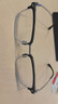 蔡司（ZEISS）鏡片近視眼鏡男款大臉加寬大框可配度數胖子純鈦大碼半框蔡司眼睛 96660-黑銀 眼鏡框 曬單實(shí)拍圖
