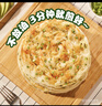 糧全其美手抓餅蔥香1920g 24片早餐早點面餅培根火腿伴侶卷餅 曬單實拍圖