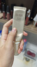怡麗絲爾防曬乳霜噴霧男女士秋冬專用高倍保濕美白防曬 35ml 效期26年2月 曬單實拍圖