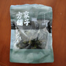 方家鋪子【霞浦產(chǎn)地】有機頭茬幼嫩海帶苗500g 鹽漬火鍋食材源頭直發(fā)包郵 曬單實(shí)拍圖