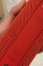 JBL GRIP霓虹罐 藍牙音響戶(hù)外便攜炫彩音箱家用桌面低音炮 丁禹兮同款 騎行徒步 教師節禮物 紅色 曬單實(shí)拍圖