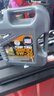 力魔（LIQUI MOLY）德國原裝進(jìn)口 頂技4200機油 5W-30 SP/C2C3 4L 汽車(chē)用品 曬單實(shí)拍圖