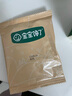 寶寶饞了高鈣鮮蝦片蝦餅 寶寶兒童零食無(wú)添加色素22.5g 曬單實(shí)拍圖
