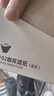Hero 咖啡濾紙 手沖咖啡過濾紙美式咖啡機滴濾杯滴漏咖啡機過濾紙原色 曬單實拍圖
