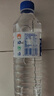 泉陽(yáng)泉（QUANYANGQUAN） 長(cháng)白山天然礦泉水 小瓶水 會(huì )議用水 600ml*24瓶 整箱塑包裝 曬單實(shí)拍圖