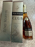 人頭馬（Remy Martin）CLUB優(yōu)質(zhì)香檳區干邑白蘭地洋酒 350mL 1瓶 曬單實(shí)拍圖