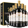 CANIS FAMILIARIS布多格 法國原瓶進口紅酒 騎士干紅葡萄酒 750ml*6支禮盒整箱裝 曬單實拍圖