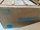創(chuàng)維（Skyworth）【國(guó)家補(bǔ)貼20%】抽油煙機(jī)家用 歐式頂吸式油煙機(jī)T型抽煙機(jī)21立方爆炒大風(fēng)量排煙機(jī)高溫自清洗Y1H 曬單實(shí)拍圖