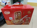 達利園桂圓蓮子八寶粥中秋送禮速食即食早餐粥罐頭360g*12罐 整箱禮盒裝 曬單實(shí)拍圖