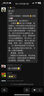 澳柯瑪（AUCMA）208升冰柜家用減霜小冷柜 冷藏柜冷凍柜轉(zhuǎn)換 母嬰母乳臥式冰箱一級(jí)能效 BC/BD-208HNE 國(guó)家補(bǔ)貼20% 曬單實(shí)拍圖