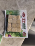 安井 芝士魚豆腐 240g  鎖鮮裝 火鍋關東煮麻辣燙食材 速食熟食方便菜 曬單實拍圖