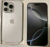 Apple/蘋(píng)果 iPhone 16 256GB 白色 雙卡雙待手機【送聯(lián)通話(huà)費券】 曬單實(shí)拍圖