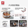 雙立人（ZWILLING）平底鍋煎鍋炒菜鍋煎蛋煎餅鍋牛排鍋炸鍋不銹鋼廚具Nova Plus 24cm 曬單實拍圖