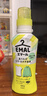 花王（KAO） 真絲專用洗滌劑460ml 羊毛衣服洗滌劑桑蠶絲毛凈羊絨中性洗衣液 曬單實(shí)拍圖