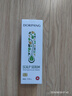 多潘（DORPANG;）頭皮護(hù)理精華液S2養(yǎng)發(fā)毛囊養(yǎng)護(hù)強(qiáng)韌發(fā)根防掉發(fā)多潘防脫精華60ml 【頭皮精華液一瓶裝】 曬單實(shí)拍圖