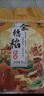 鄉谷坊金穗稻絲苗米新大米香米長(cháng)粒米秈米貓牙米10斤裝 5kg/袋 曬單實(shí)拍圖