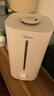 美的（Midea）空氣增濕加濕器超大霧量便攜家用母嬰專用臥室靜音除菌桌面小型空調(diào)風(fēng)扇伴侶國家補(bǔ)貼女生禮物40S 曬單實(shí)拍圖