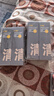 C咖雙管洗面奶80g*2氨基酸控油潔面乳去黑頭去角質(zhì)卸妝卸防曬男女 曬單實(shí)拍圖
