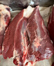 10斤牛腿肉牛肉食材正宗黃牛肉國產(chǎn)非牛腱子肉整塊合成去骨商用 牛腿肉5斤裝 曬單實(shí)拍圖