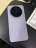 vivo X300 12GB+256GB 愜意紫 蔡司2億超級主攝 蔡司APO超級長(cháng)焦 5年持久流暢OriginOS 6 拍照 AI手機 曬單實(shí)拍圖