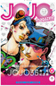 漫畫 畫集 JOJO35周年紀念冊·春季 獻給熱愛JOJO系列的粉絲 大開本 全彩印刷 隨書附贈貼紙  高橋一生專訪等超多內(nèi)容等你來看！ 曬單實拍圖