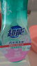 超能內衣液洗衣液 清香型 860g瓶 抑菌18小時(shí) 去血漬去異味 低泡易漂 860g*3瓶 內衣洗+20g*3袋植沐悅色洗衣液 曬單實(shí)拍圖