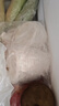 俏儂 蛋撻套裝1.6kg 蛋撻皮30只+撻液500g*2（動(dòng)物淡奶油+牛奶≥70%） 曬單實(shí)拍圖