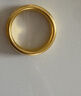 周六福（ZLF）古法黃金戒指男女款情侶足金999圓潤戒指單只 計價(jià) 男戒18號-13.99g 曬單實(shí)拍圖