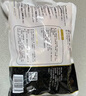 CP正大食品白羽雞膝軟骨1斤  冷凍膝軟骨 掌中寶 戶(hù)外燒烤烤肉 曬單實(shí)拍圖